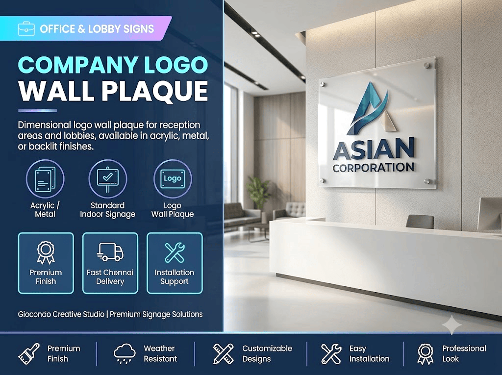 Company Logo Wall Plaque