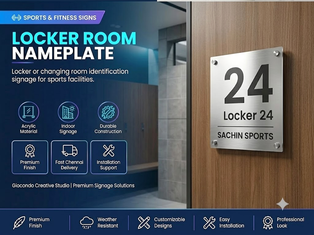 Locker Room Nameplate