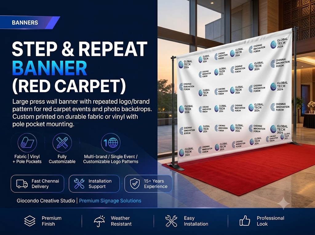 Step & Repeat Banner (Red Carpet)